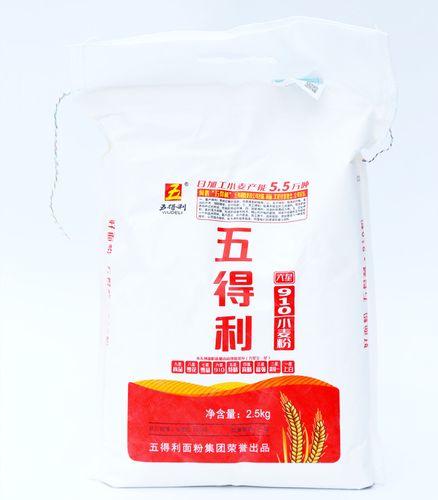 五得利面粉910面粉5斤六星面粉小麦粉中筋馒头包子饺子饼面食通用