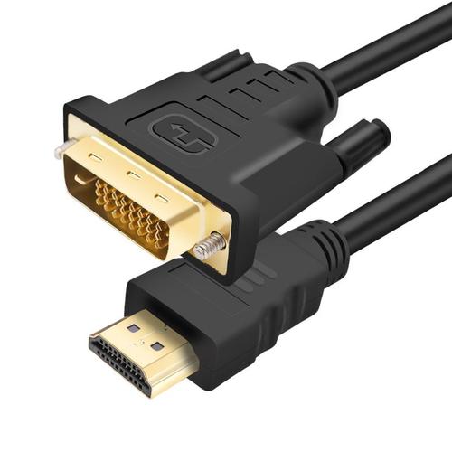 适用于hdmi转dvi-d转接头数据线24十1转换器div转hdim高清电脑笔