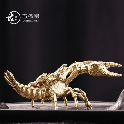 古盛窑纯铜龙虾小摆件铜微雕茶道铜茶宠铜艺仿古包浆古玩铜器装品