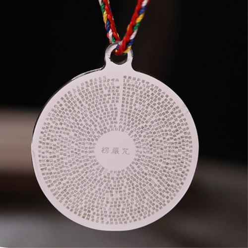 钛钢楞严咒吊坠全五会楞严咒神咒挂件男女士情侣护身符项链保平安