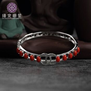 缘定珊笙天然珊瑚手镯豪华镶时尚个性除湿排寒女款银手镯子520送妈妈