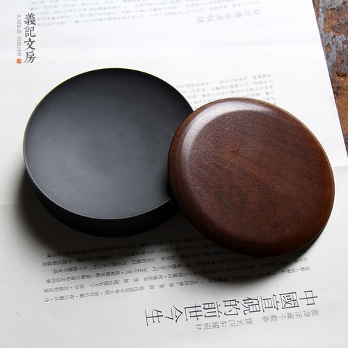 石头安徽歙砚宣砚小砚台学生便携磨墨研墨研台毛笔墨水小号墨碟砚台