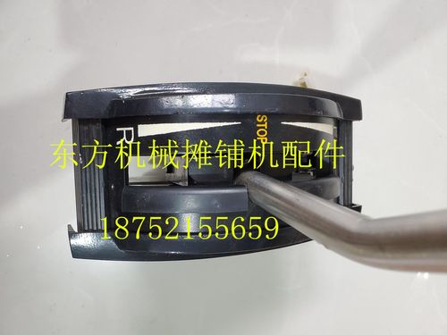 徐工压路机档位手柄xs263j档位手柄控制器前进后退选择手柄档杆