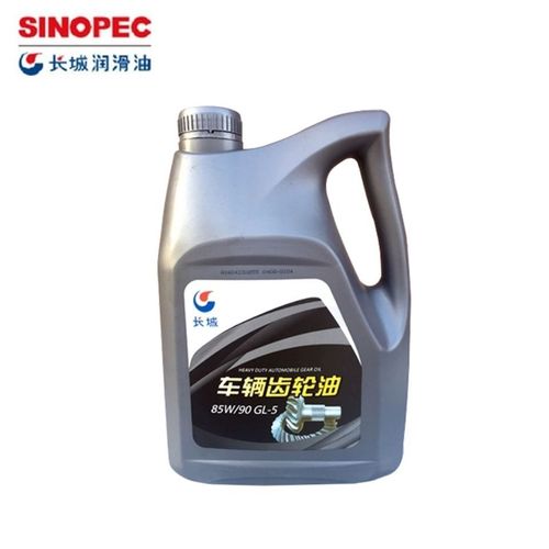 长城齿轮油gl-5 85w-90 重负荷车辆齿轮油 手动变速箱油 3.