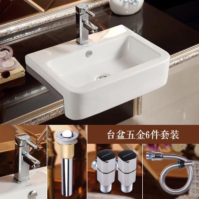 适配九牧半嵌入式台中盆台上盆 洗脸盆台盆艺术盆 陶瓷洗面