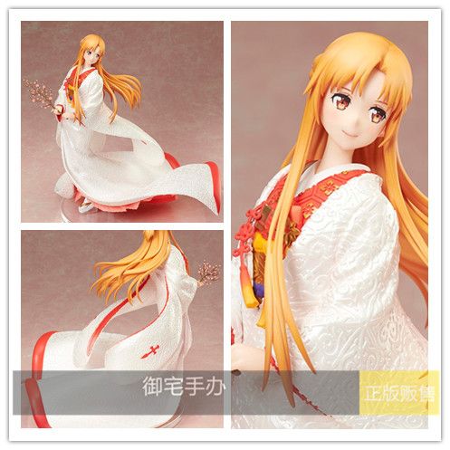 御宅手办 f:nex 刀剑神域 亚丝娜 白无垢 正版预售