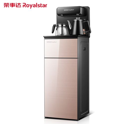 荣事达(royalstar)饮水机下置水桶家用茶吧机立式冷热智能全自动台式