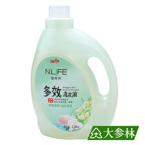 恩莱芙多效洗衣液倍柔洁净洁白清香防止衣物变黄变硬添加衣领净