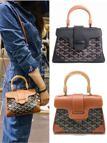 国内现货goyard戈雅女包代购 迷你软西贡包mini saigon单肩斜挎包