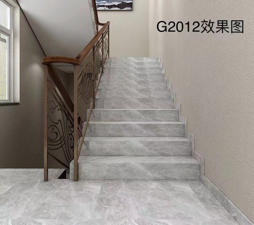 楼梯踏步瓷砖亮光1.2米地砖一体台阶砖防滑定制梯级简约现代卧室