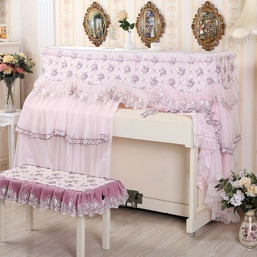 现代简约布艺蕾丝钢琴罩钢琴防尘罩全罩欧式中开钢琴半罩 田园紫色