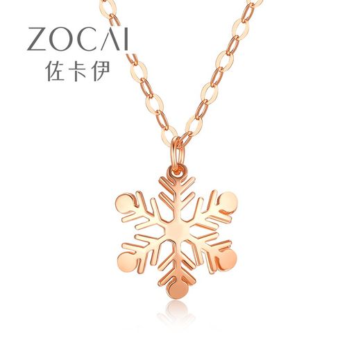 佐卡伊 玫瑰18k金雪花吊坠项链时尚简约款式女送女友送闺蜜 雪花项坠