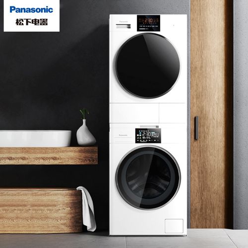松下热泵洗烘套装 变频滚筒洗衣机10公斤 变频热泵烘干机干衣机9公斤