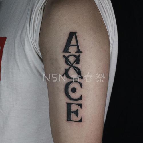 海贼王纹身贴火拳艾斯cos英文字母纹身贴防水男女持久