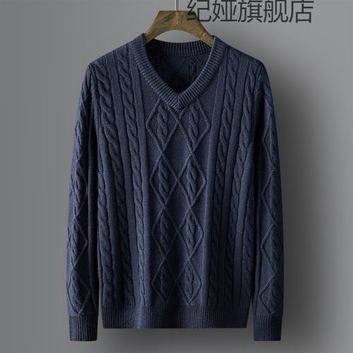男士鸡心领羊毛衫冬季鸡心领男士大码毛衣男打底v领加厚粗针织外套