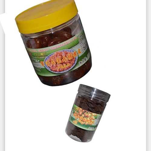 郁南特产云江牌蜜汁味甘草味正宗无核黄皮250g口味各一盒休闲零食