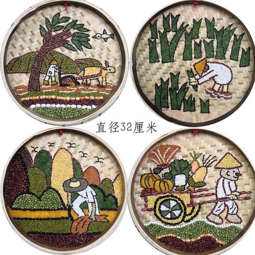 五谷杂粮豆贴画秋收丰收竹扁画成品幼儿园亲子手工粮食科普半成品