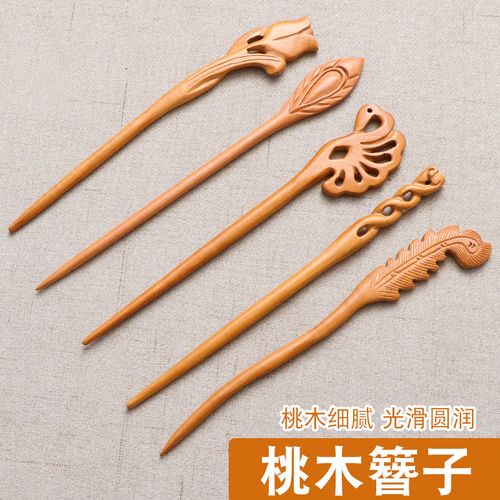 桃木簪子桃木发髻自制原木加长手工古风盘发木簪子简约古装头饰