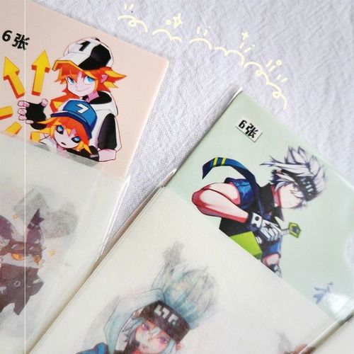 凹凸世界手账贴纸格瑞紫堂幻凯莉安莉洁动漫周边和纸diy素材贴画