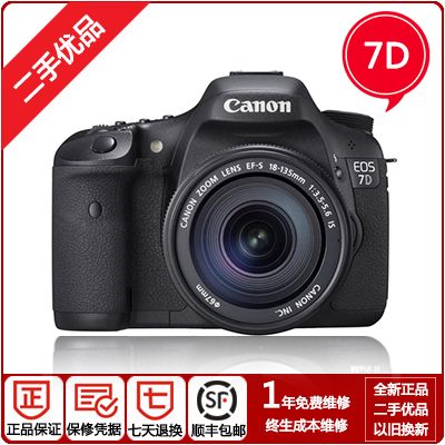 佳能7d单机 佳能7d二手 中端7d单反相机原装电池充电器