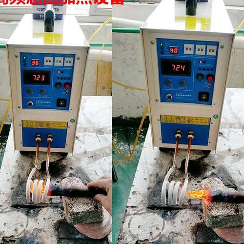 高频加热机感应加热设备铜管焊接钎焊金属中频熔炼透热锻造淬火炉