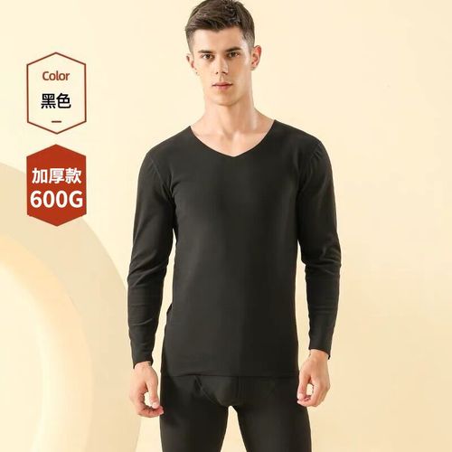 秋冬新款男士德绒加绒加厚保暖内衣套装 双面绒舒适贴身秋衣秋裤