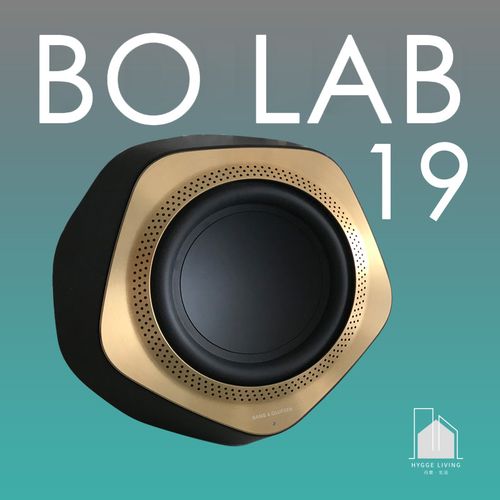 丹麦全新 bo bang olufsen beolab 19 重低音炮音箱 家庭影院音响