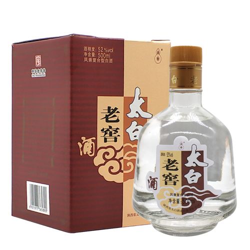 陕西地产酒太白老窖酒52度500ml凤兼复合型单瓶