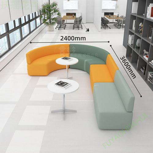 新款办公室沙发精美创意接待室沙发休息区异形沙发商场大厅等待区培训