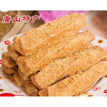 河北唐山特产花生酥糖500克 高小酥传统糕点零食低甜高记茶点小吃st