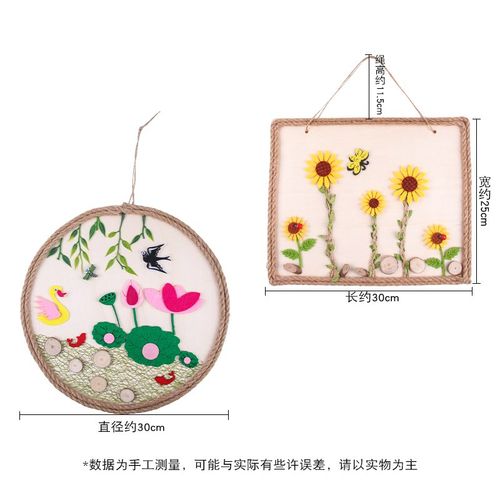 儿童创意diy原木画自然原木片树枝画手工制作粘贴材料