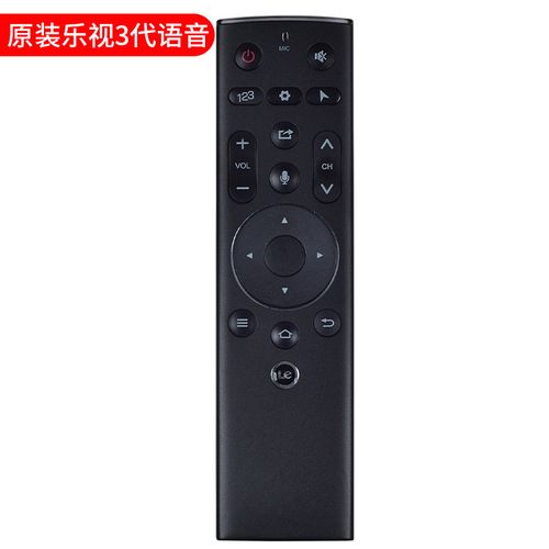原装适用letv乐视电视机遥控器39键3万能通用型号级4 s50air s40air