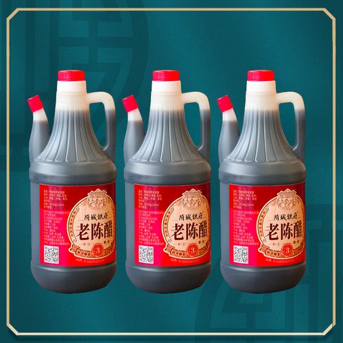 荫城铁府老陈醋820ml