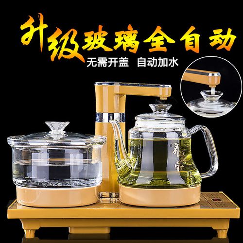全自动上水壶自动上水电热水壶家用烧水壶自动抽水式泡茶壶茶具器伊人