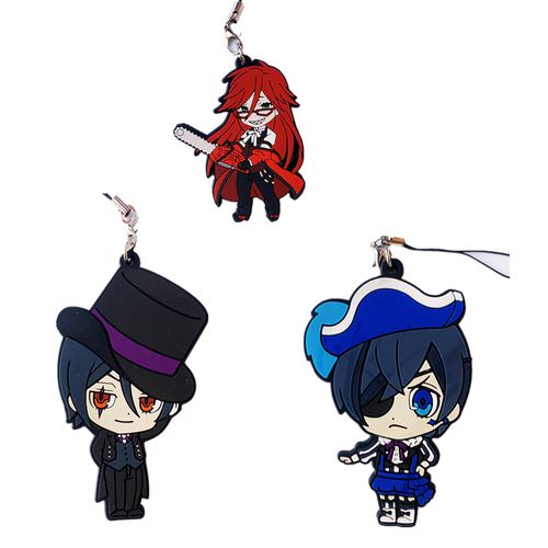 日单散货 橡胶挂件 黑执事 豪华客船篇 特典 夏尔 赛巴斯伊丽莎白