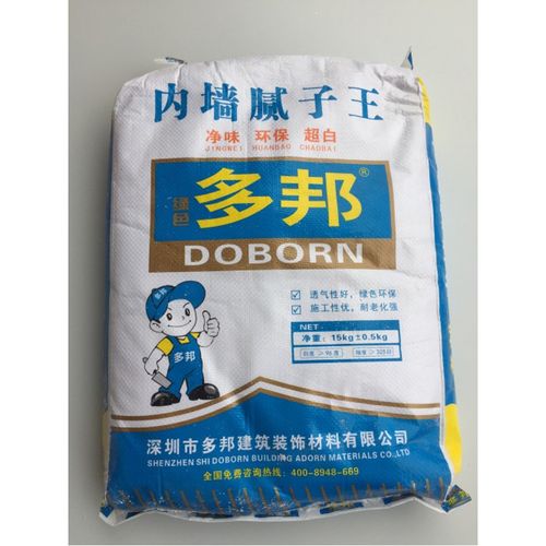 [推荐]多邦腻子粉/批墙腻子粉/内外墙腻子/环保腻子粉15kg 内墙找平