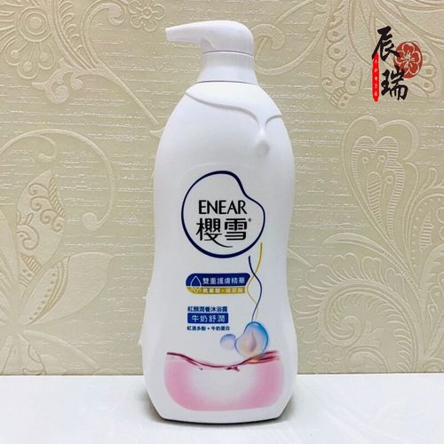 樱雪沐浴露银杏樱雪银杏保湿沐浴露深层滋养净透爽肤650ml 牛奶舒润2