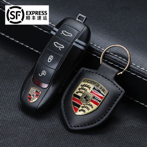 适用于保时捷钥匙壳2021款新卡宴钥匙包帕拉梅拉911钥匙套718macan