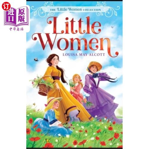 【中商海外直订】little women: ( illustrated edition)