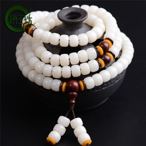 洅玉坊白玉菩提根108颗佛珠手串手链项链藏式男女金刚星月菩提9mm 7mm