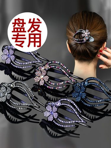 鸭嘴夹头饰大号盘发后脑勺水钻发夹盘头发夹子发饰发卡抓夹三齿夹