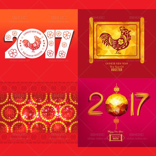 377号新年春节传统中国结剪纸金鸡祥云纹样图案矢量图ai设计素材