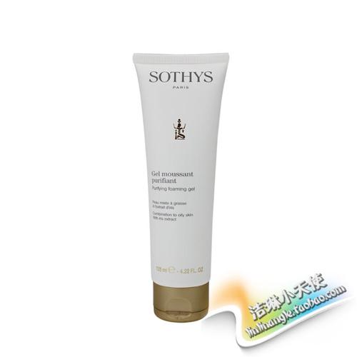 法国sothys思蒂 泡沫净化洁面凝胶/深层洗面奶 125ml 客装 160190