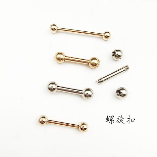 旋转式螺丝扣韩版珍珠一字针插针胸针扭纹扣衬衫衣领配饰毛衣别针