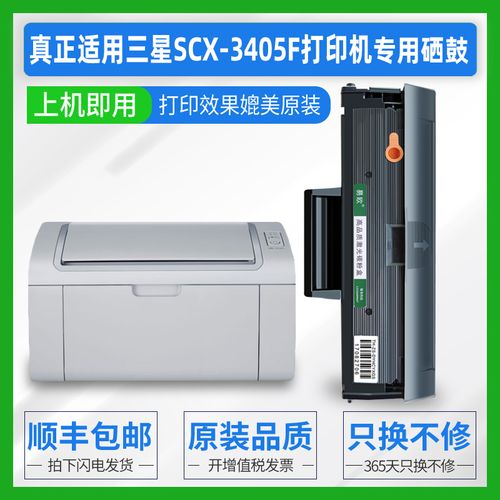 查看源网页