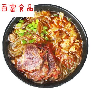 迎新年 5折  安徽特产淮南牛肉汤粉丝米线原味12桶方便面整箱速食即食