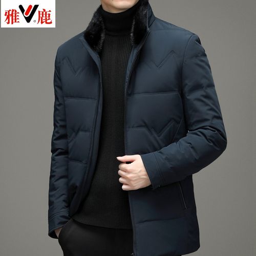 雅鹿白鹅绒羽绒服男士2021冬季新款中老年加厚保暖防寒男装外套 虾青