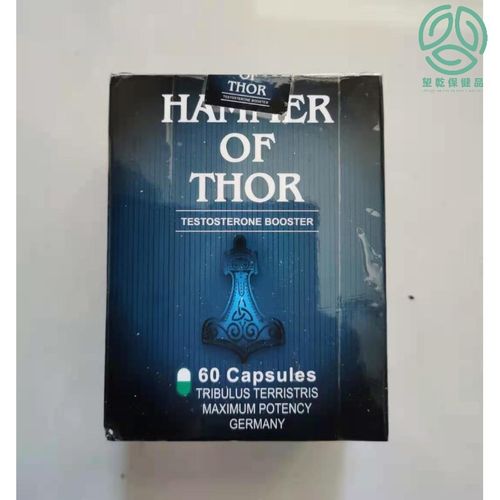 hammer of thor 进口雷神之锤胶囊 男人久战强勃冲劲加粗180粒