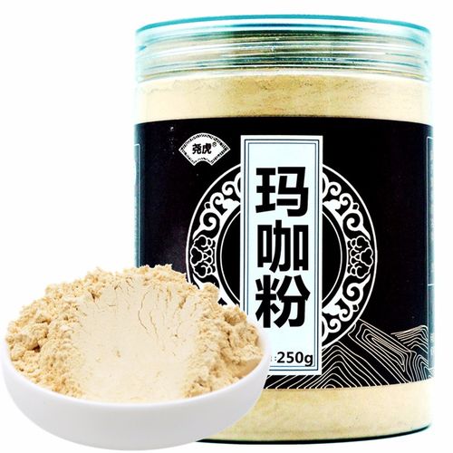 尧虎正品男性滋补品泡酒料可配搭同仁堂九宝茶 黑玛咖粉250g玛卡粉