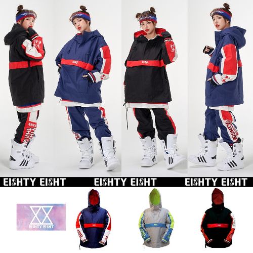 1920napping88韩国滑雪衣服单双板套头防水风户外耐磨套装男女j10